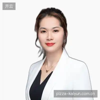 郝平